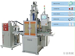 台富机械的液态硅胶注射成型机中子常规参数设置